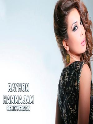 Rayhon - Hamma jam (Remix version 2017)