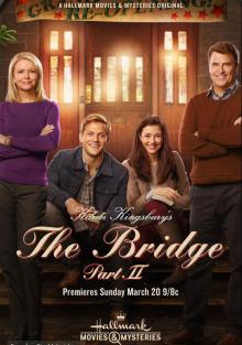 Мост 2 2016 смотреть онлайн