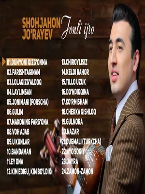 Shohjahon Jo'rayev - Jonli ijro albom dasturi (2016)