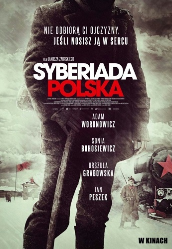 Польская Сибириада / Syberiada Polska (2013)