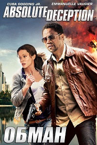 Обман / Deception (Absolute Deception) (2013)