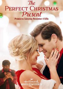 Идеальный рождественский подарок 2017 смотреть онлайн