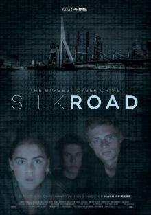 Шёлковый путь 2017 смотреть онлайн