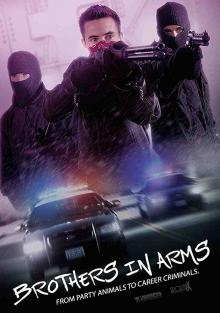 Собратья по оружию 2017 смотреть онлайн