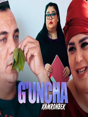 Kamronbek - G'uncha (Official Clip 2018)