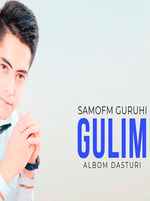 SamoFM guruhi - Gulim nomli albom dasturi 2018