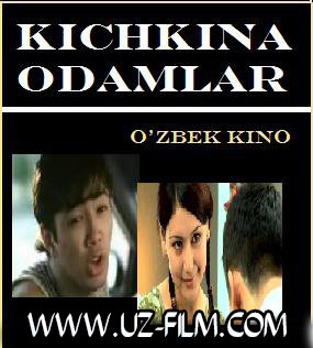 Kichkina Odamlar / Маленькие люди