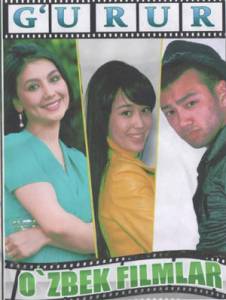 G'urur 2012 (O'zbek film)