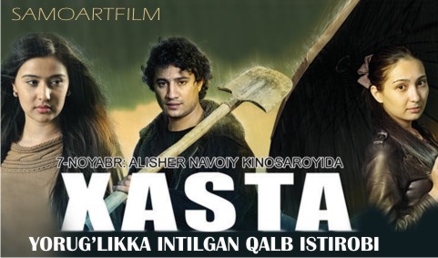 XASTA (TRYLLER) O'ZBEK KINO 2013)