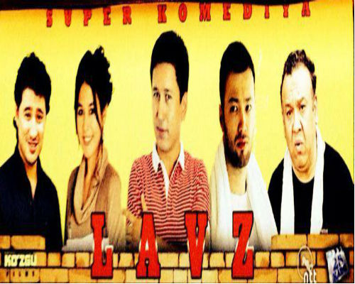 Lavz (O'zbek Film 2014)