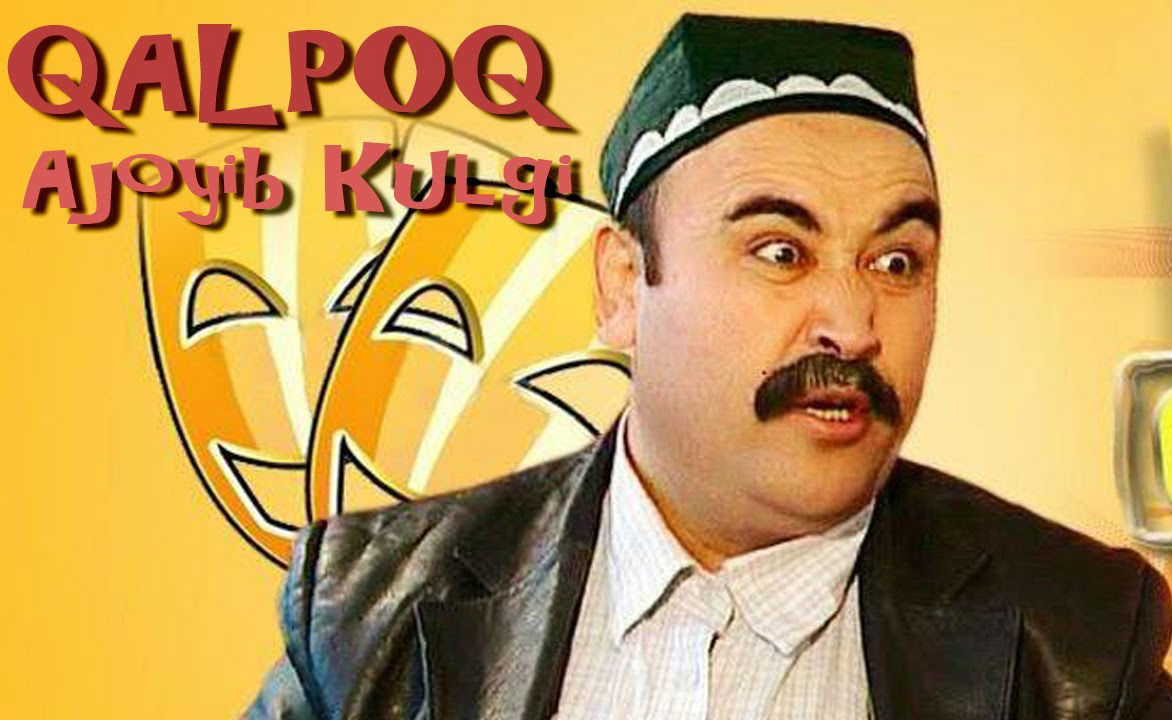 Qalpoq Noyob Nusxa (2014)