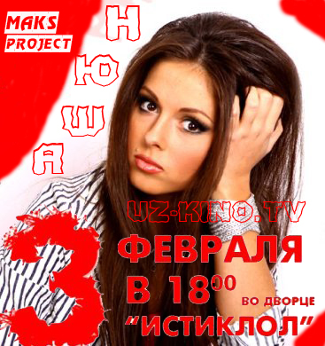 Нюша - KONSERT 2014 TOSHKENT