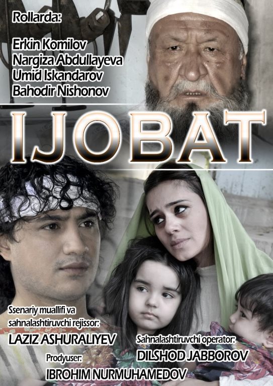 Ijobat / Ижобат (Uzbek Kino 2014)