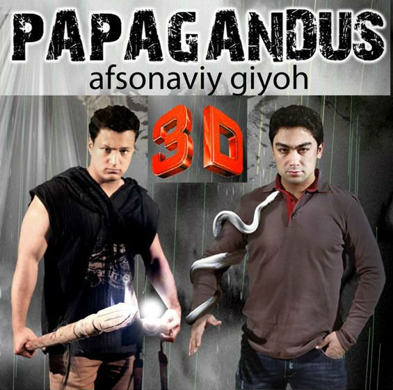 Papagandus / Afsonaviy Giyoh (Uzbek kino 2013)