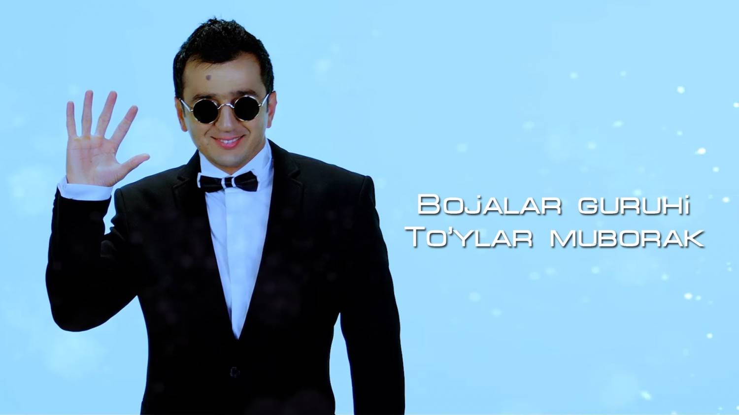 Bojalar guruhi - To'ylar muborak (Official music video)
