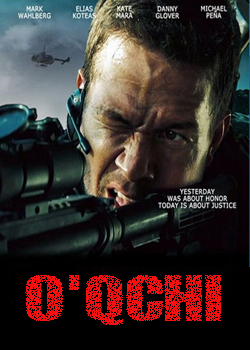 O'qchi / Окчи (Узбек тилида) HD