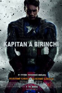 Капитан а биринчи (Узбек тилида)