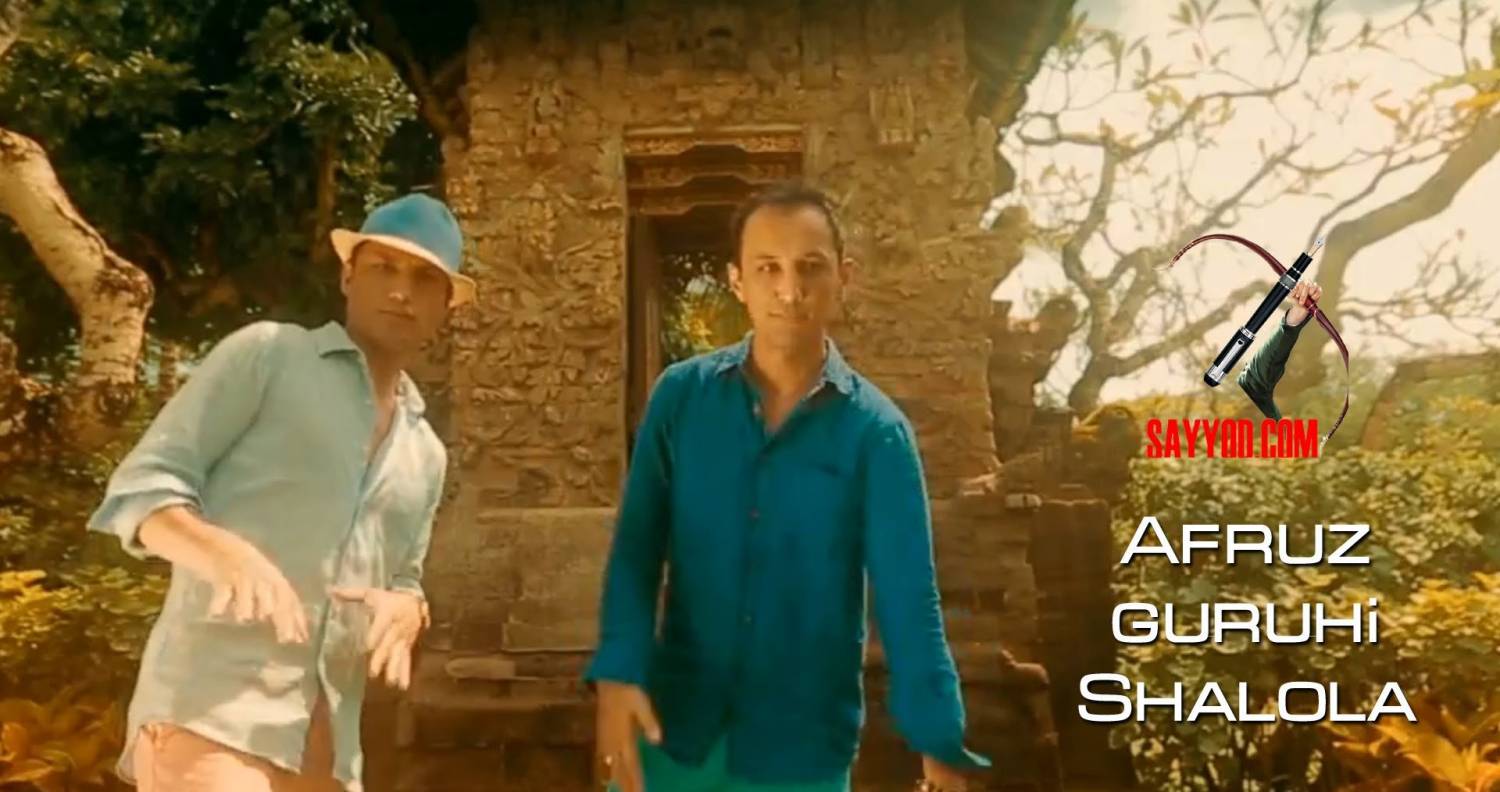 Afruz guruhi - Shalola (Official Clip 2014)