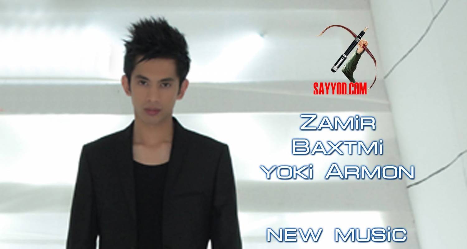 Zamir - Baxtmi yoki armon (Official Music 2014)