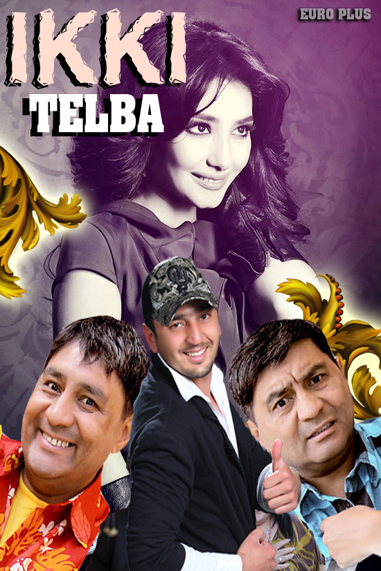 Ikki telba / Икки телба (Yangi O`zbek film 2014)