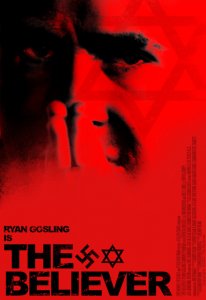 Фанатик смотреть онлайн