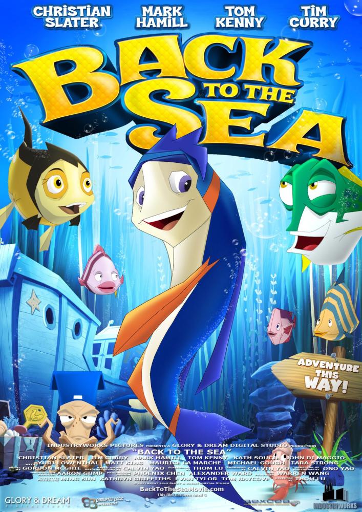 Jasur baliq / Жасур балик (Uzbek tilida multfilm)