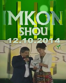 Imkon shou - Navoiyda (12.10.2014)