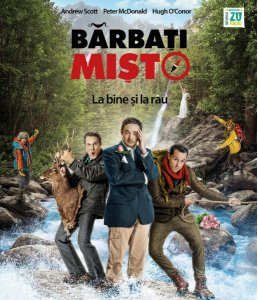 Мальчишник по-ирландски (2013) смотреть онлайн