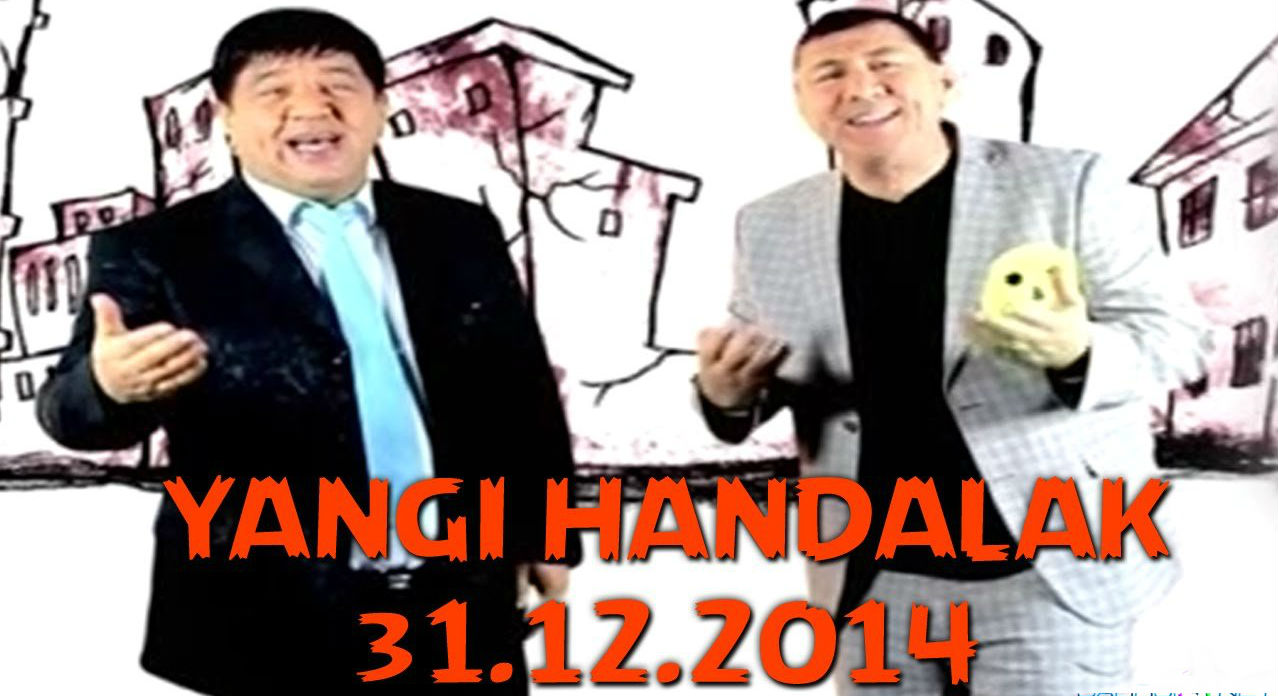 Handalak - Yangi yil soni (2015)