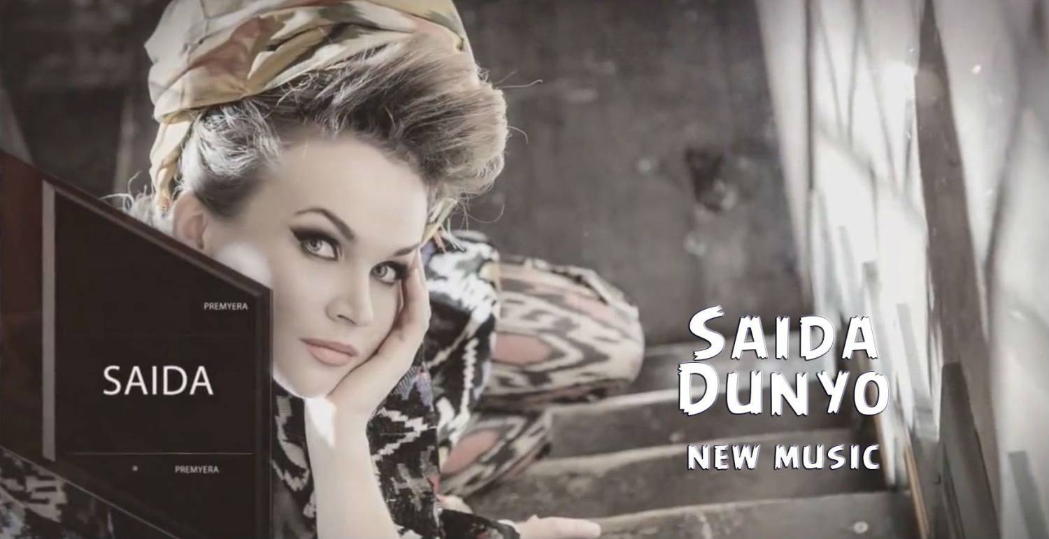 Saida - Dunyo (Official Music 2015)