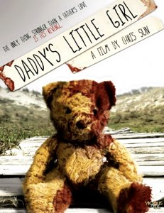 Папина доченька смотреть онлайн