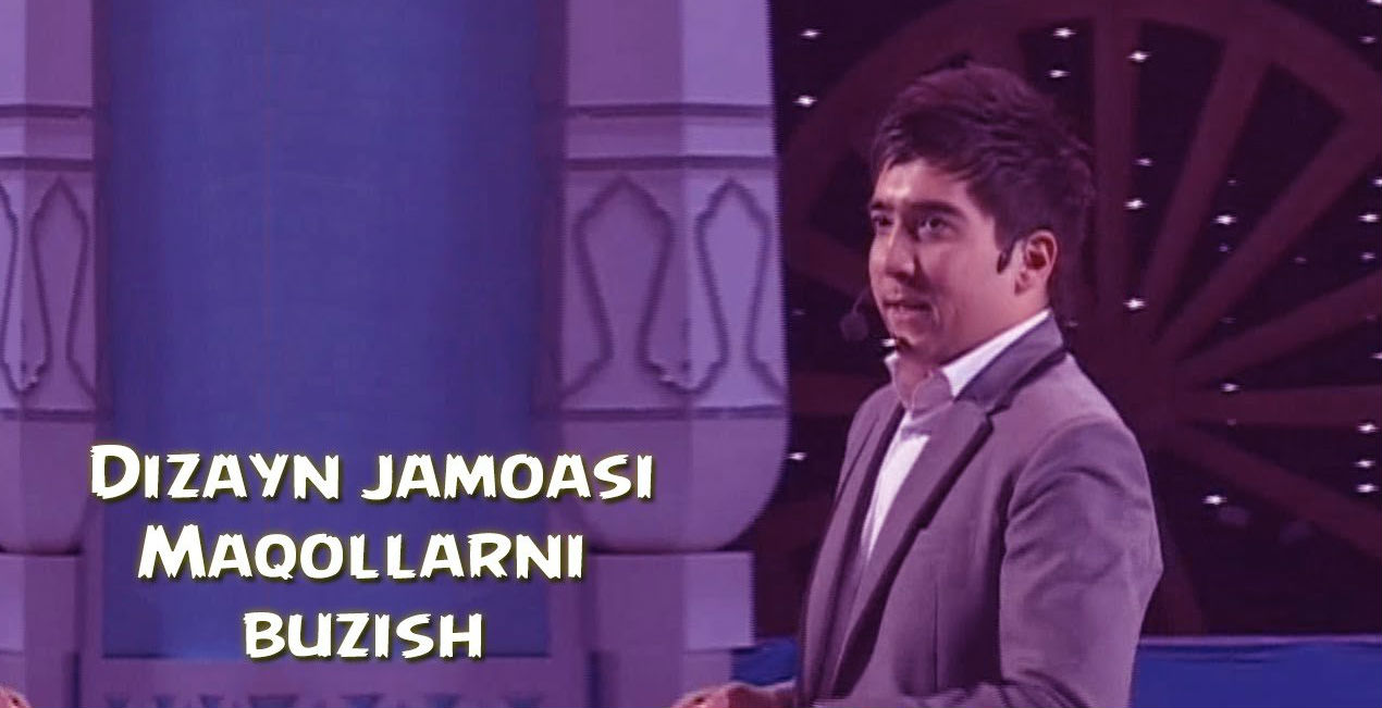 Dizayn jamoasi - Maqollarni buzish (2015)