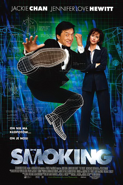 Smoking / Смокинг (Uzbek tilida)