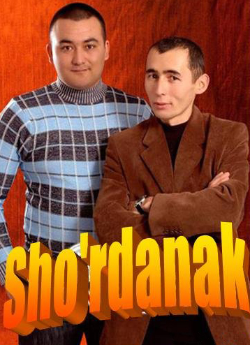 Sho'rdanak - Parishonxotir / Шорданак - Паришонхотир (2015)