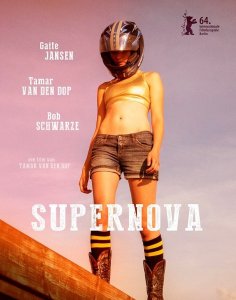 Сверхновая звезда (2014) смотреть онлайн