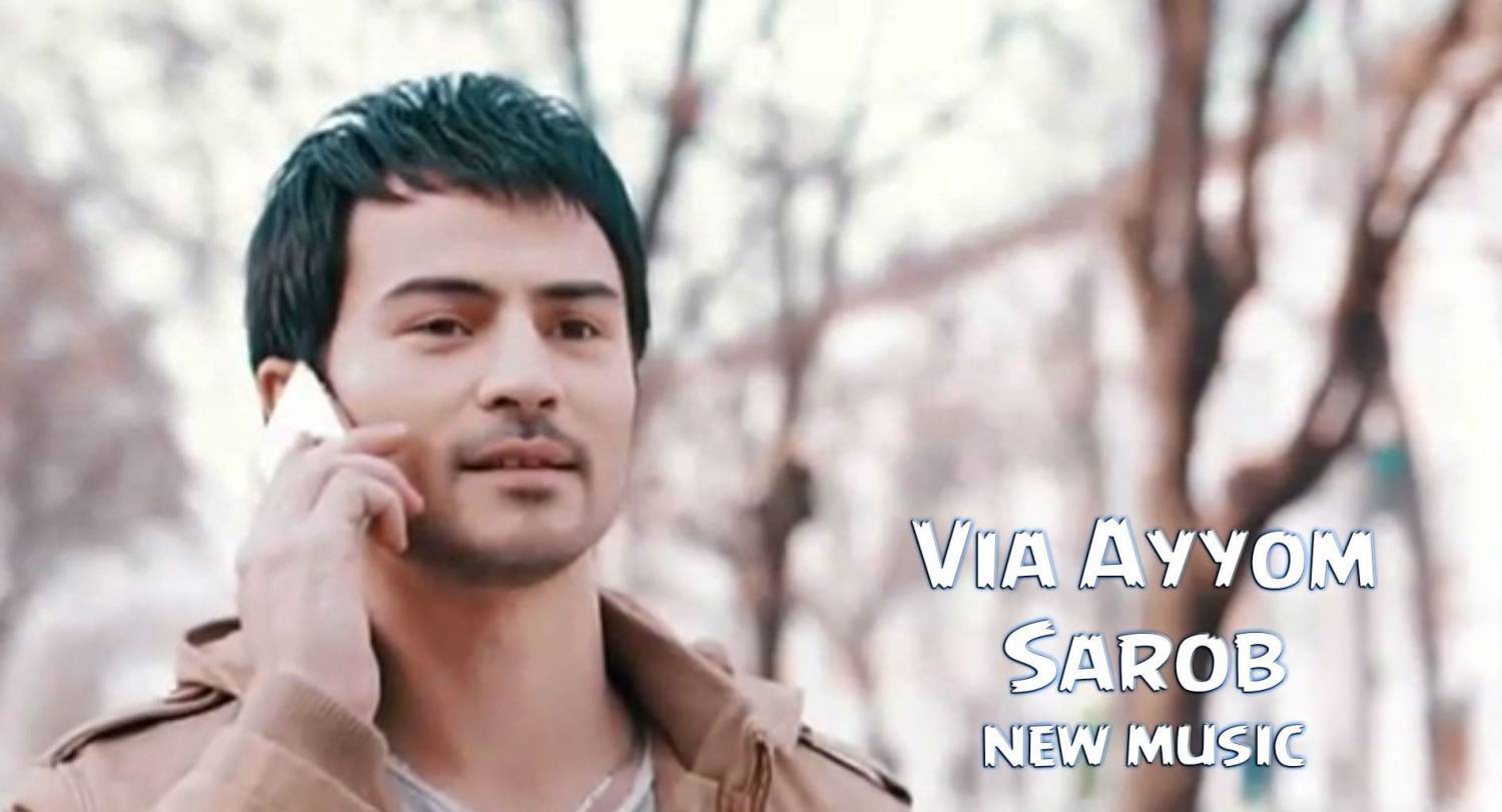 Via Ayyom - Sarob (Official Music 2015)