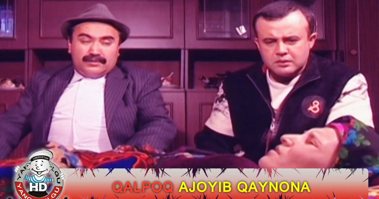 Qalpoq - Ajoyib qaynona (2015)