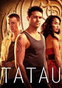 Татау (Сериал 2015)