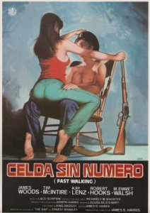 Вездесущий смотреть онлайн