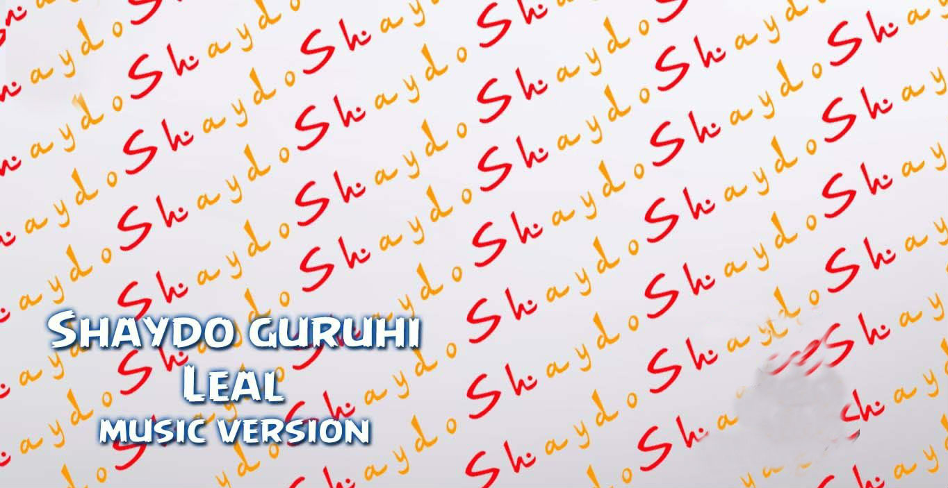 Shaydo guruhi - Leal (Official Music 2015)