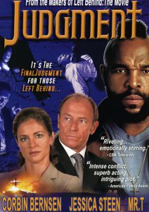 Суд смотреть онлайн