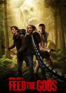 Пища богов (2014) смотреть онлайн