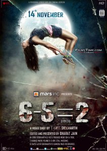 6-5=2 (2014) смотреть онлайн