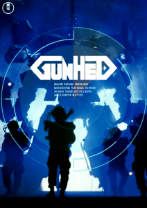 Боевая башня (Ганхед: Война роботов) смотреть онлайн