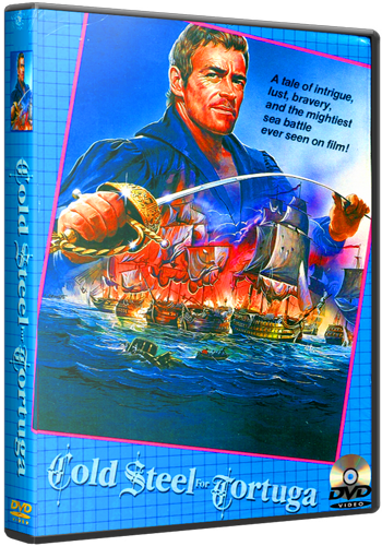 Oshiq Qaroqchi / Ошик Карокчи (Uzbek tilida)