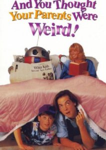 Папа – робот смотреть онлайн