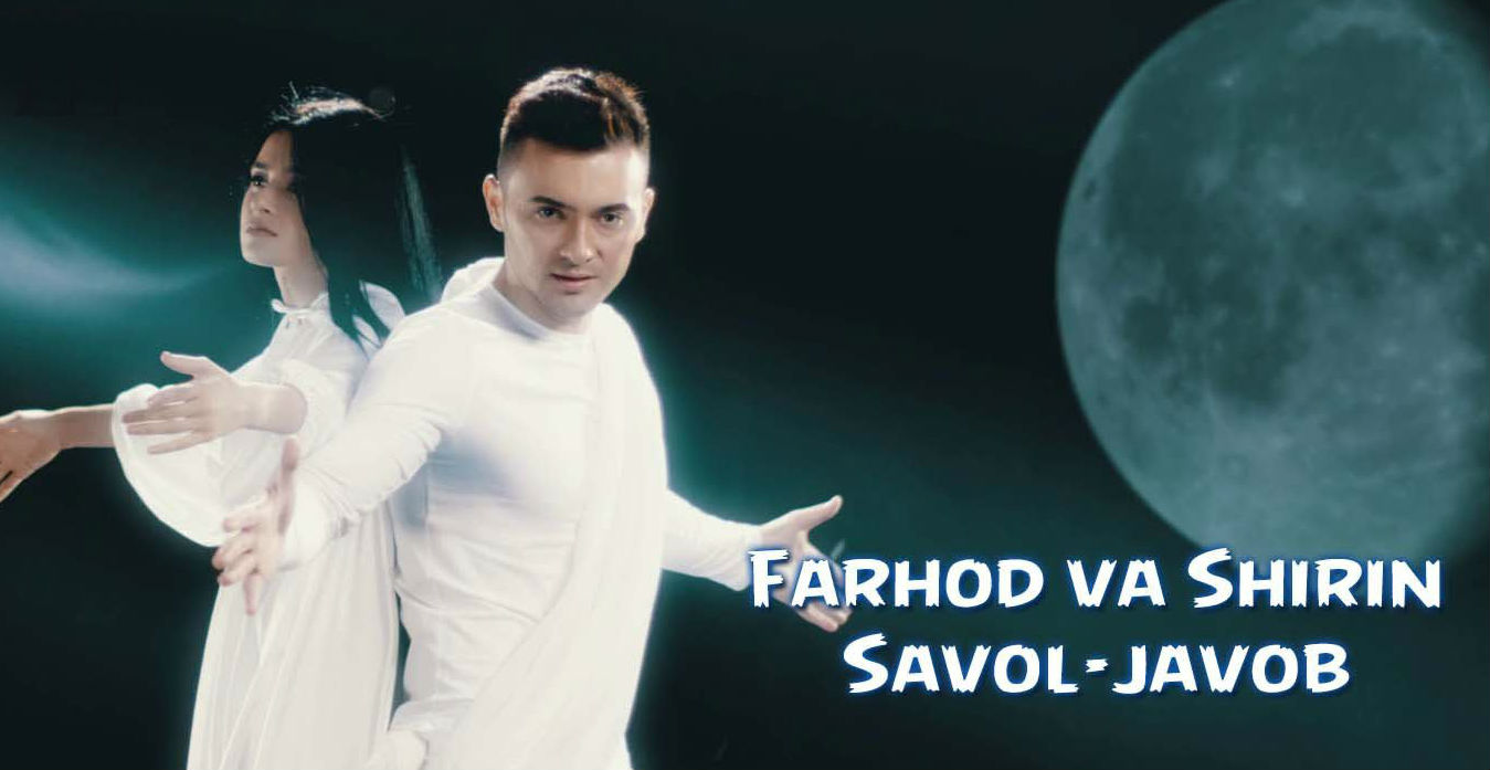 Farhod va Shirin - Savol-javob (Official Clip 2015)