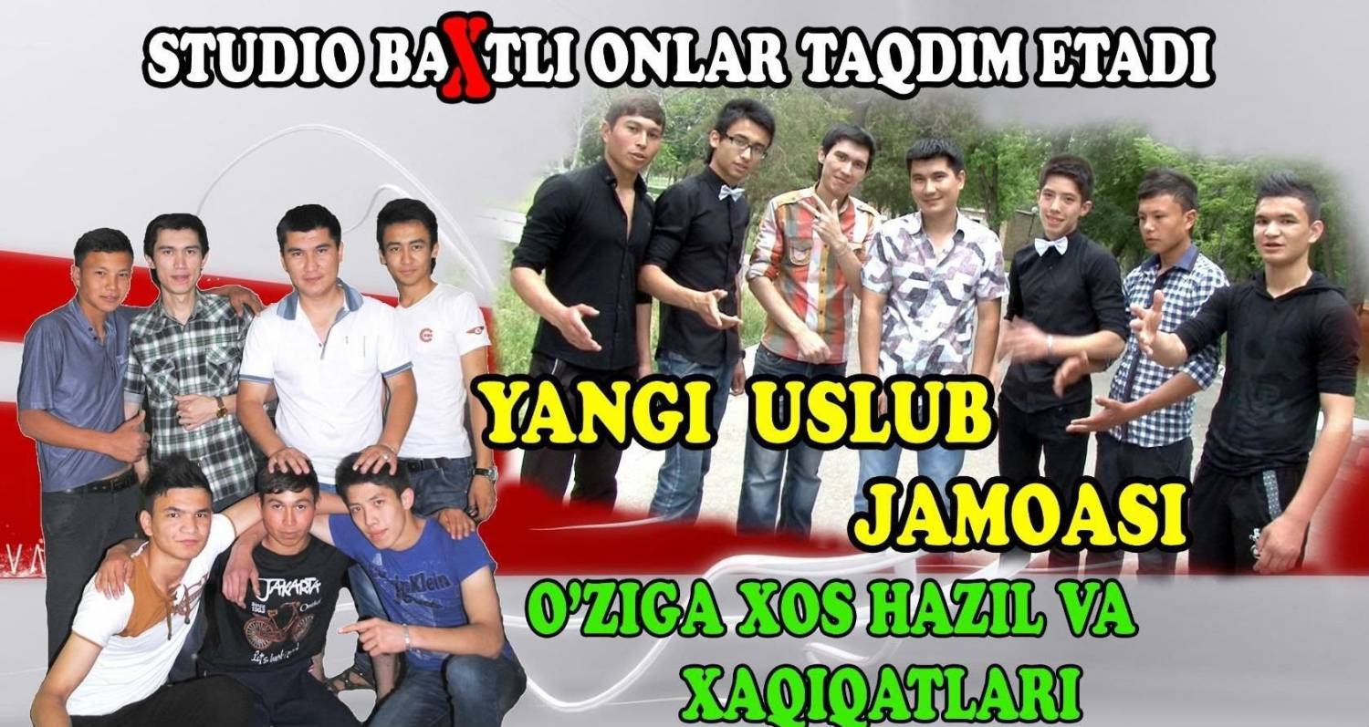 Yangi Uslub jamoasi - O'ziga xos hazil va xaqiqatlari (2015)