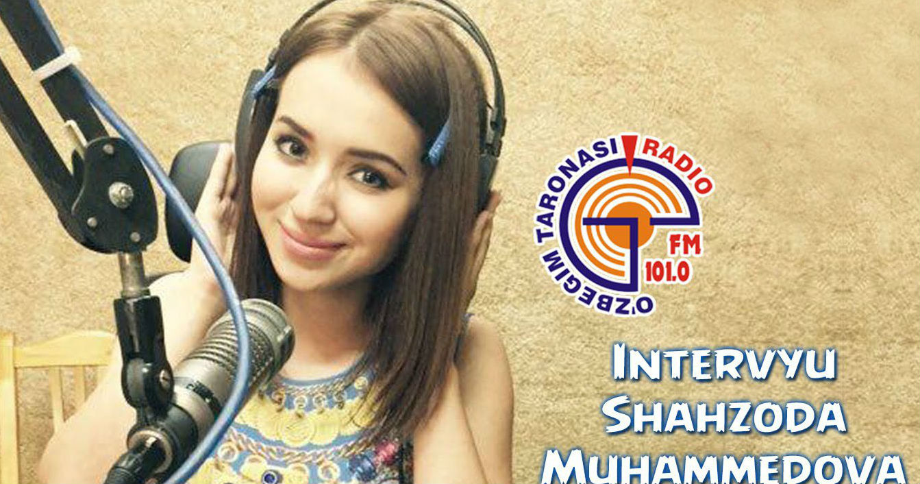 Шахзода Мухаммедова билан интервью (2015)