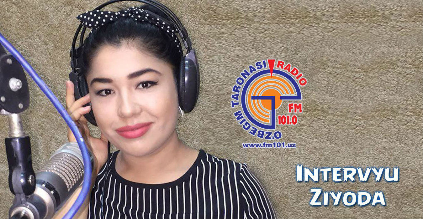 Ziyoda bilan intervyu (2015)